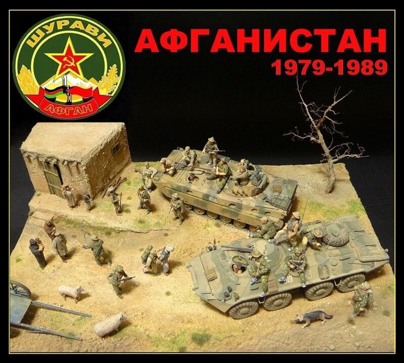 О политике и не только