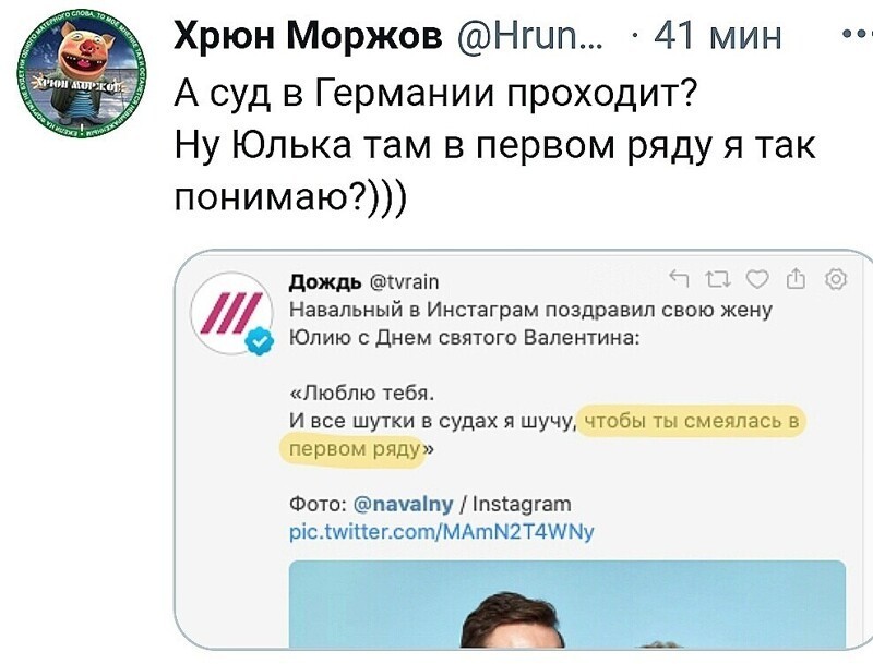 О политике и не только