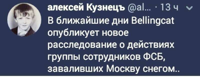 О политике и не только