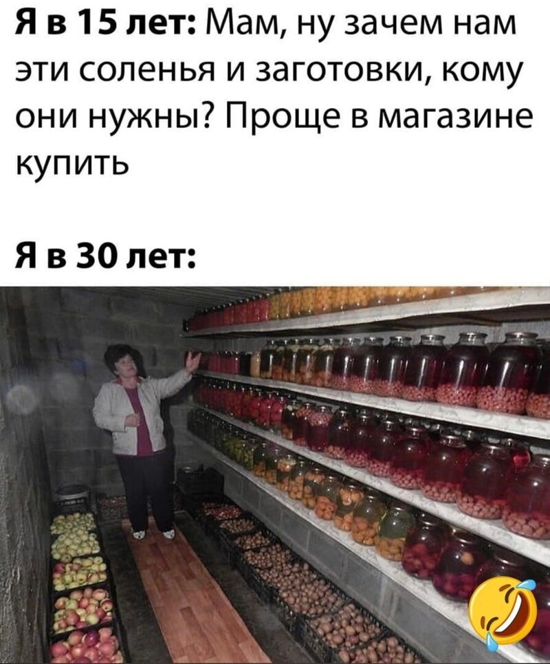 Веселые  картинки