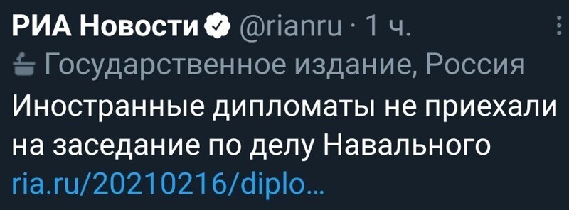 Зайку бросила хозяйка...