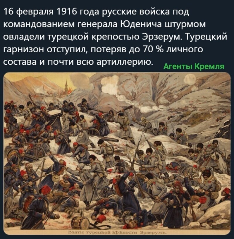 Политические комментарии и другой разный юмор с сарказмом и без = 2