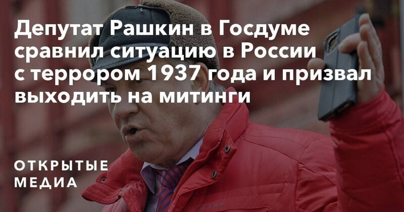 Политические комментарии и другой разный юмор с сарказмом и без = 2