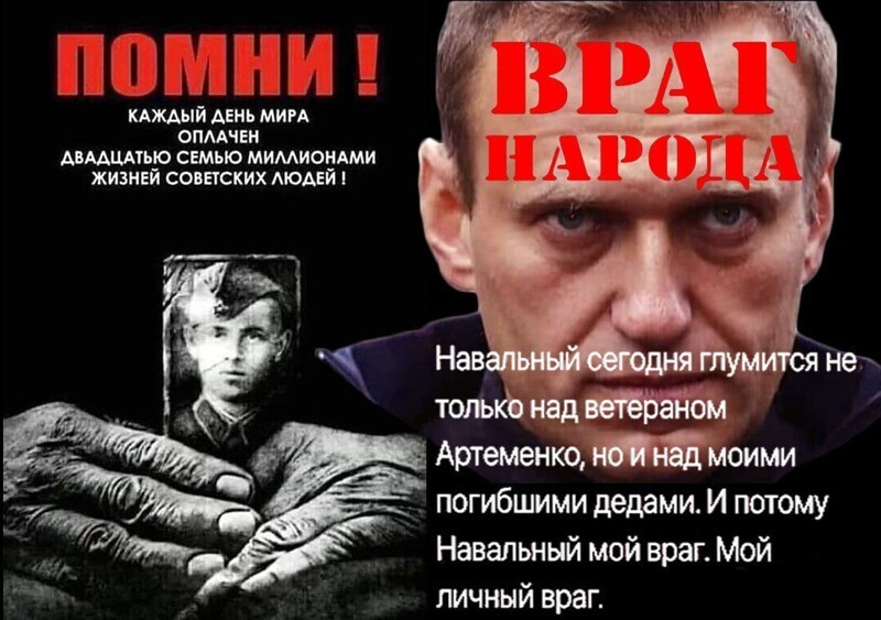 О политике и не только