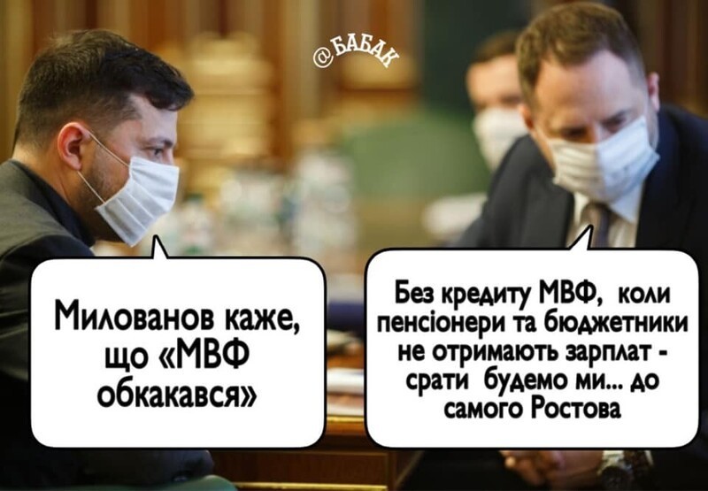 О политике и не только