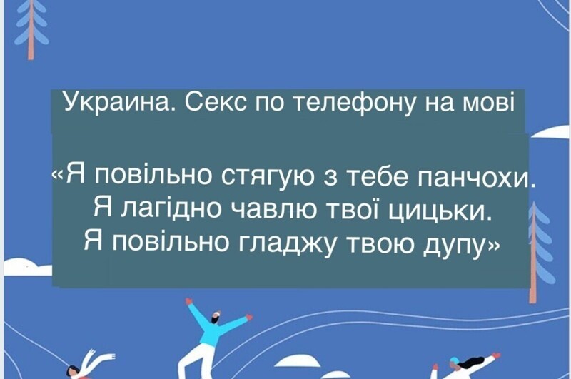О политике и не только