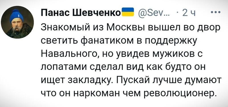 О политике и не только