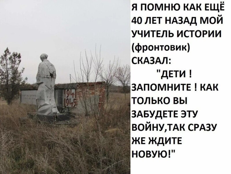 О политике и не только