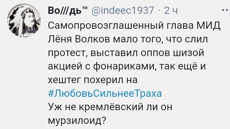 О политике и не только