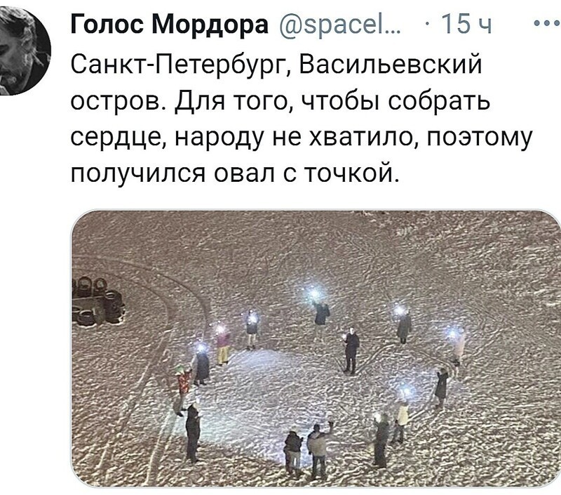 О политике и не только
