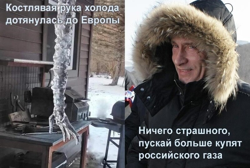 О политике и не только