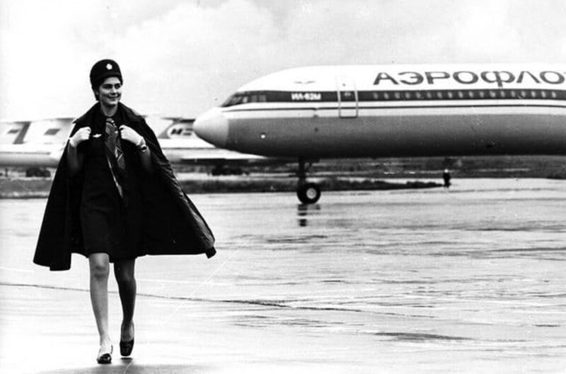 Стюардесса Аэрофлота. 1970-е