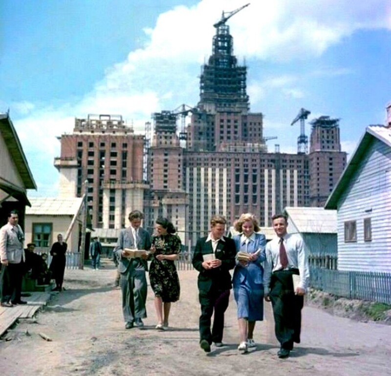 Стройка МГУ 1949—1953 гг.