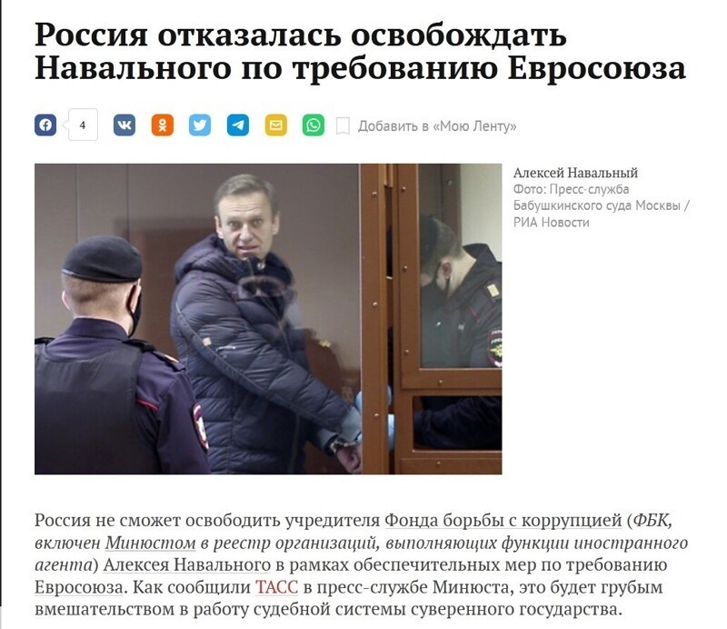 Политические комментарии и другой разный юмор с сарказмом и без