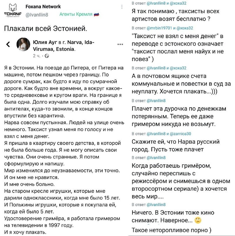 Отверженные. Классика