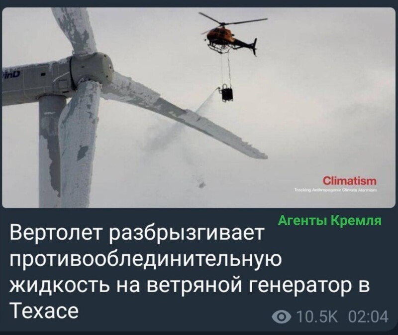 Политические комментарии и другой разный юмор с сарказмом и без