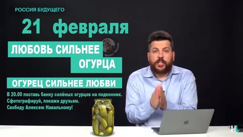 Политические комментарии и другой разный юмор с сарказмом и без