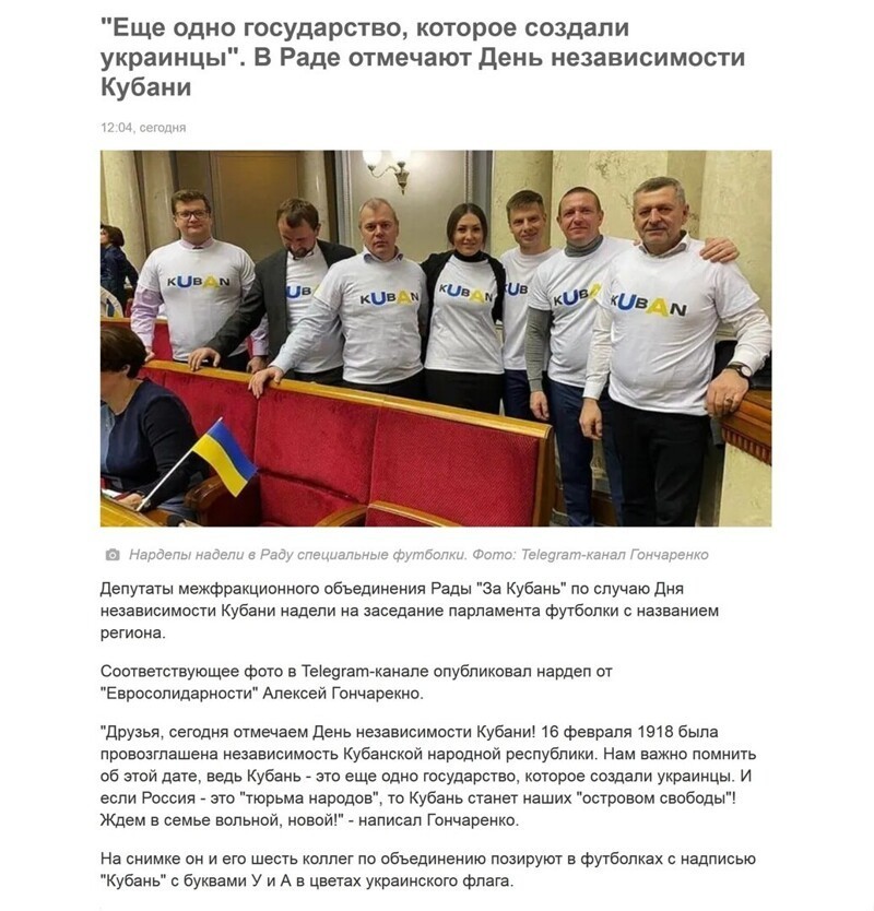 Политические комментарии и другой разный юмор с сарказмом и без