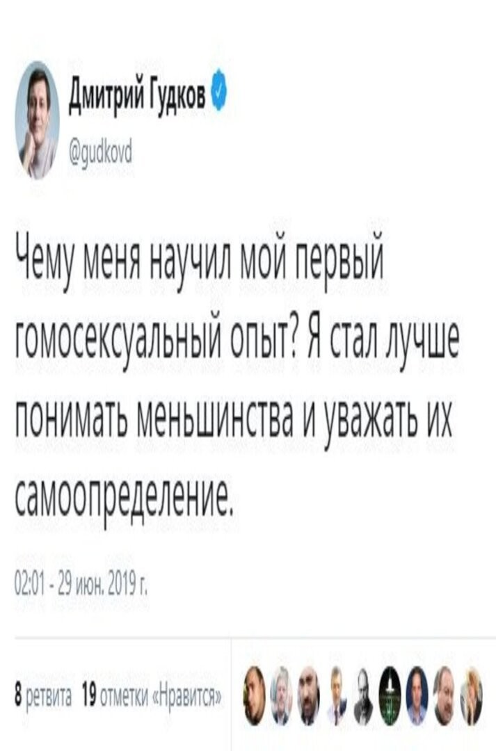 О политике и не только