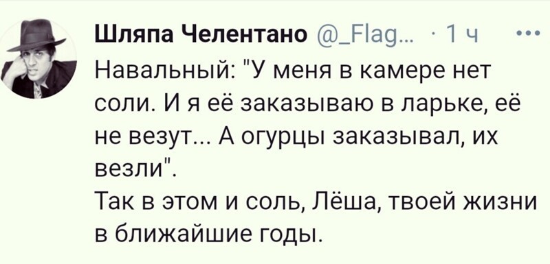 О политике и не только