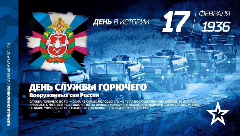 О политике и не только