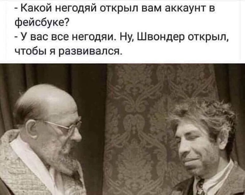 О политике и не только