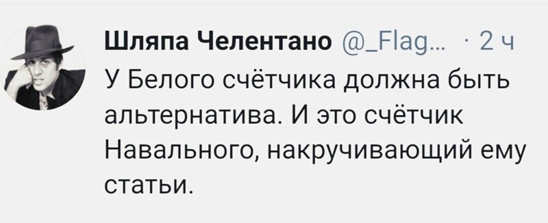 О политике и не только