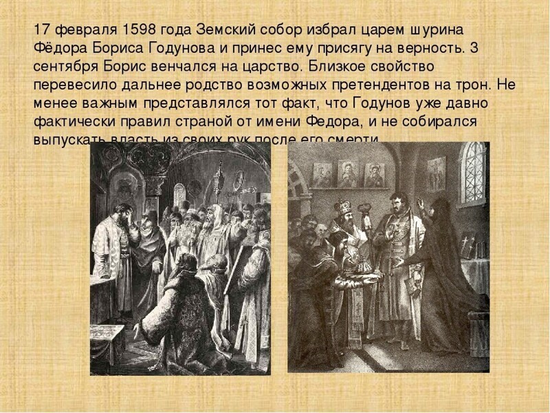 О политике и не только
