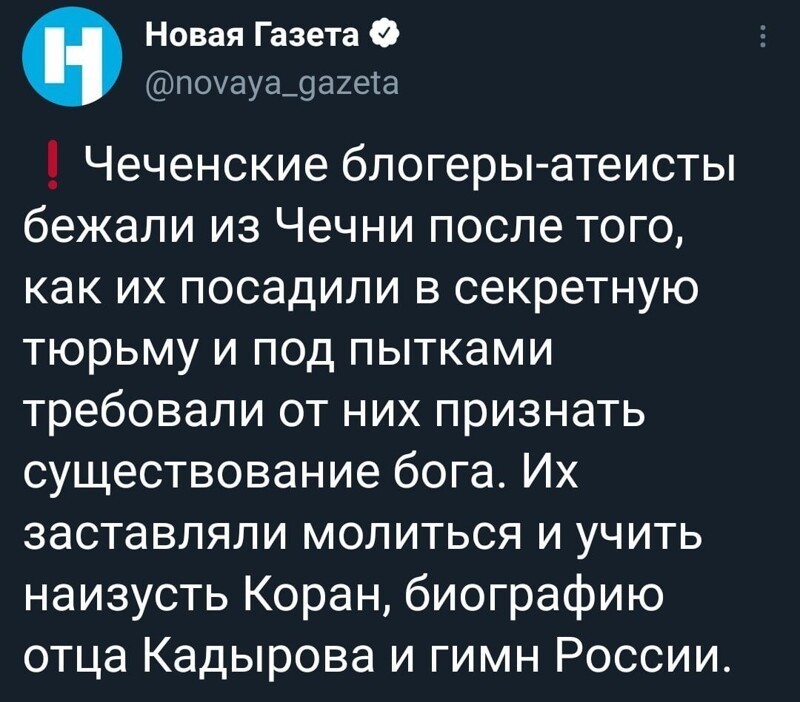 Политические комментарии и другой разный юмор с сарказмом и без = 2