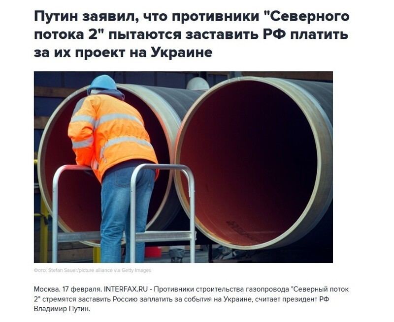 Сплошные экспеРДы...И почему до сих пор на диванах, а не в руководстве страной? Хотя бы украиной?