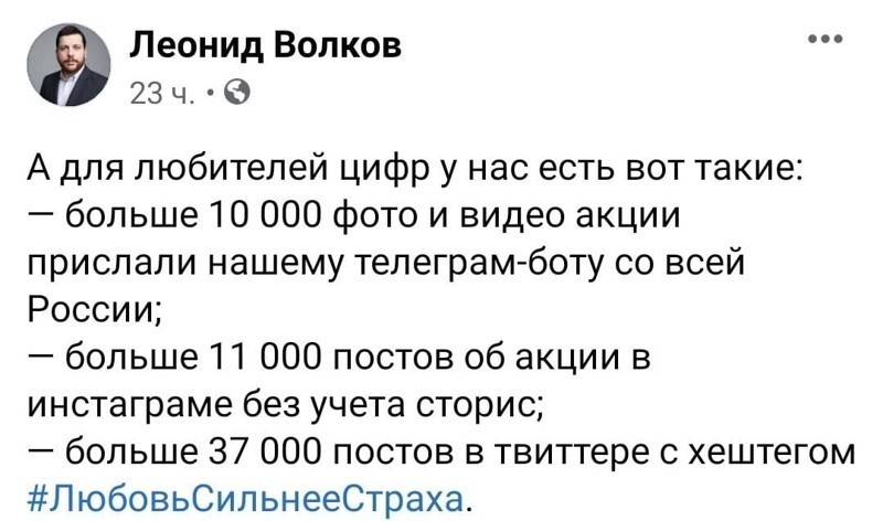 Ещё у вас есть 112 миллионов просмотров фильма о "дворце Путина". Интернет - великая штука. Не то что скучная реальная жизнь, в которой у вас нет вообще ничего.