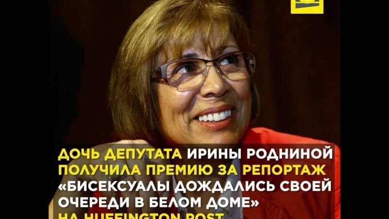 О тайных пороках патентованных патриотов