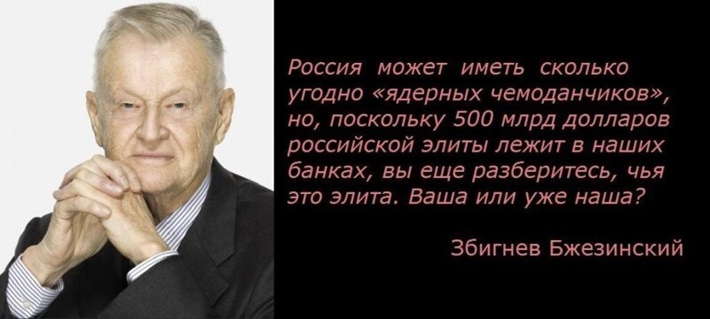 О тайных пороках патентованных патриотов