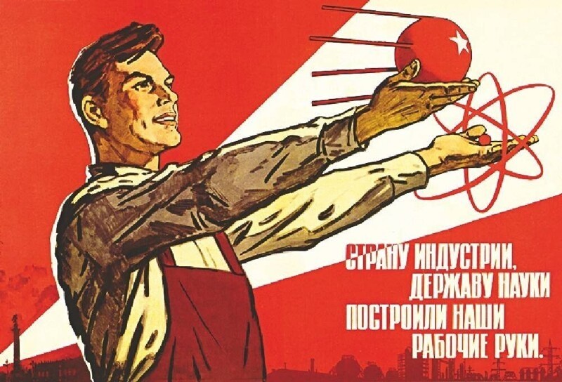 При Сталине в СССР стали строить справедливое государство и общество