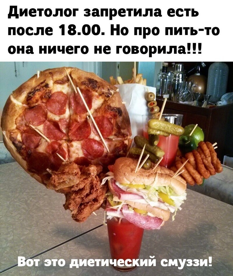 Веселые  картинки