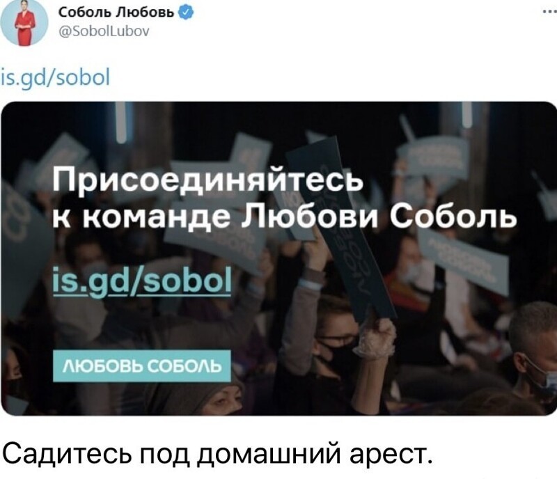 О политике и не только