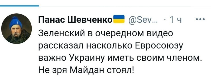 О политике и не только