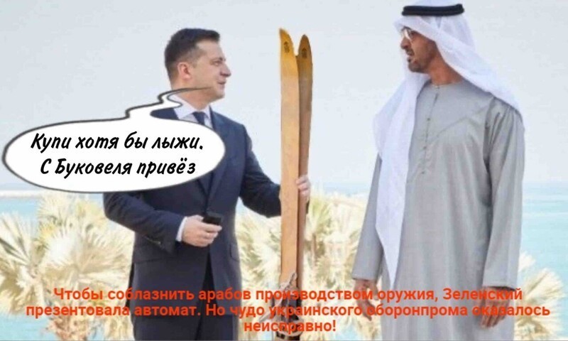 О политике и не только