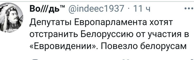 О политике и не только