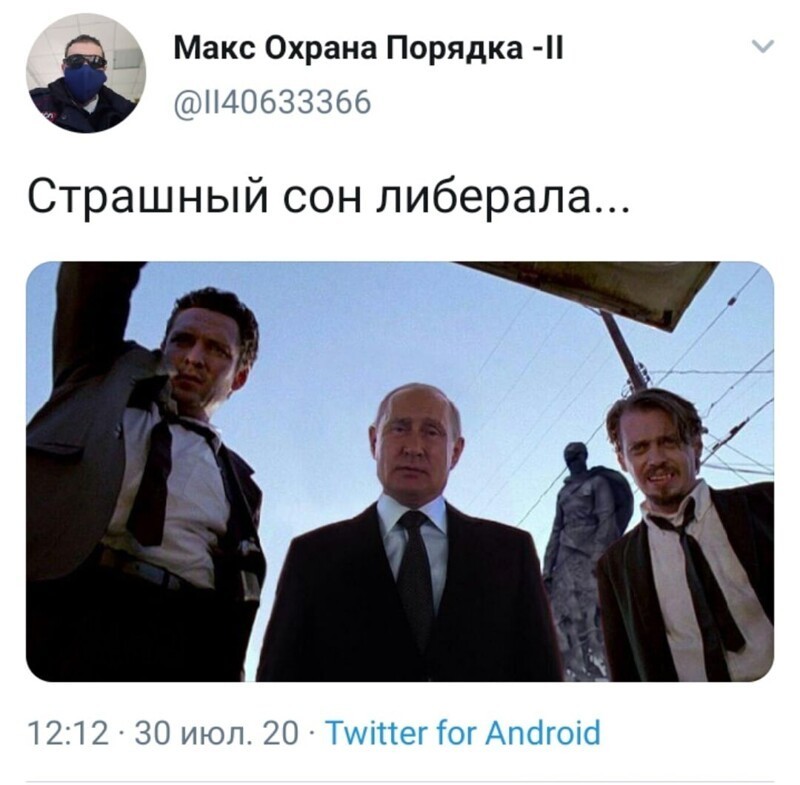 О политике и не только