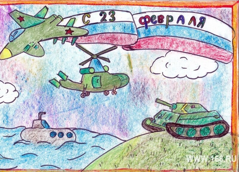 Выставка детских рисунков и поделок «Мой папа-солдат», посвященная Дню защитника Отечества