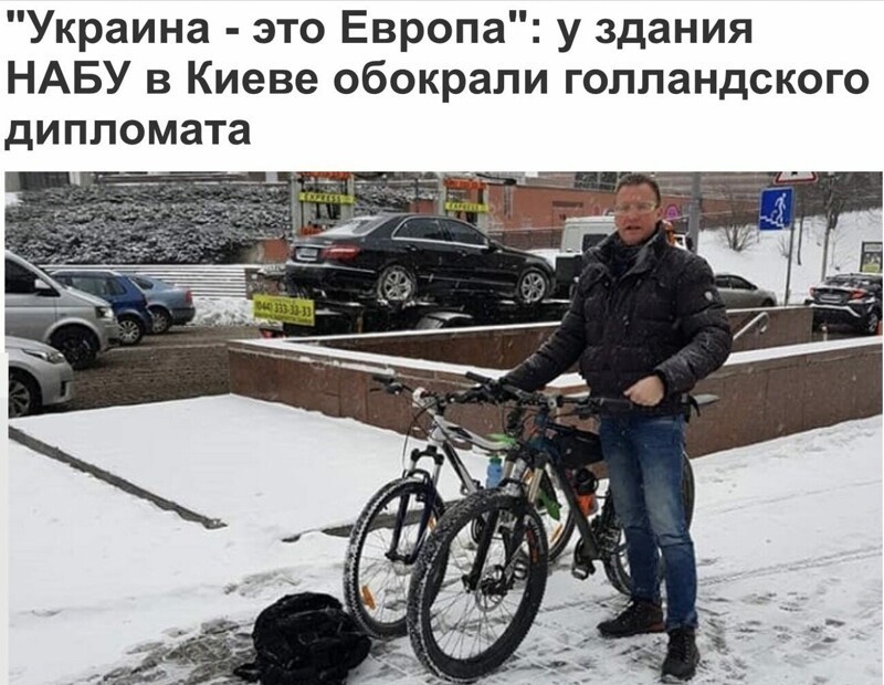 О политике и не только