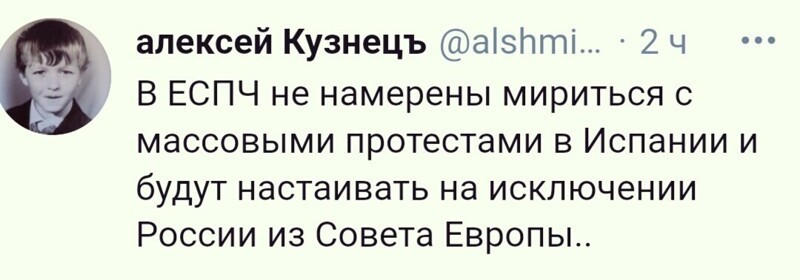 О политике и не только