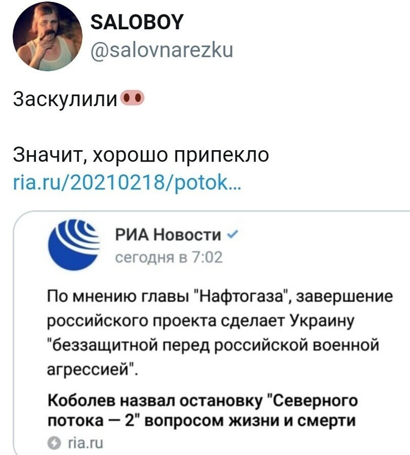О политике и не только