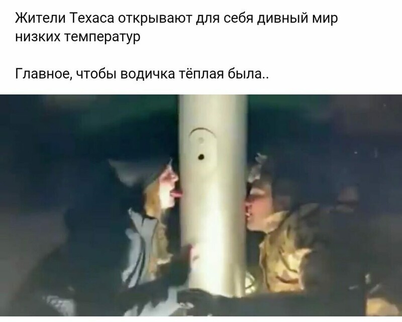 О политике и не только