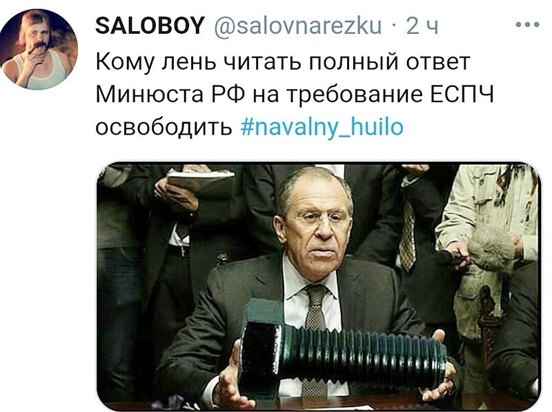 О политике и не только