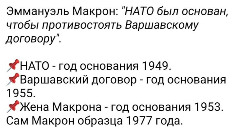 О политике и не только