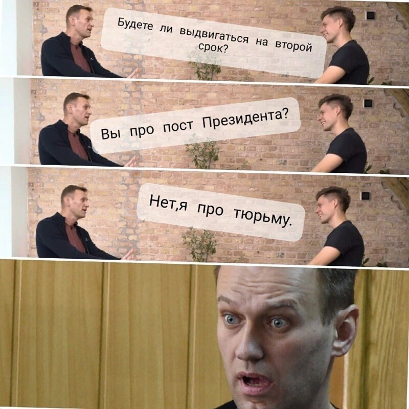 О политике и не только