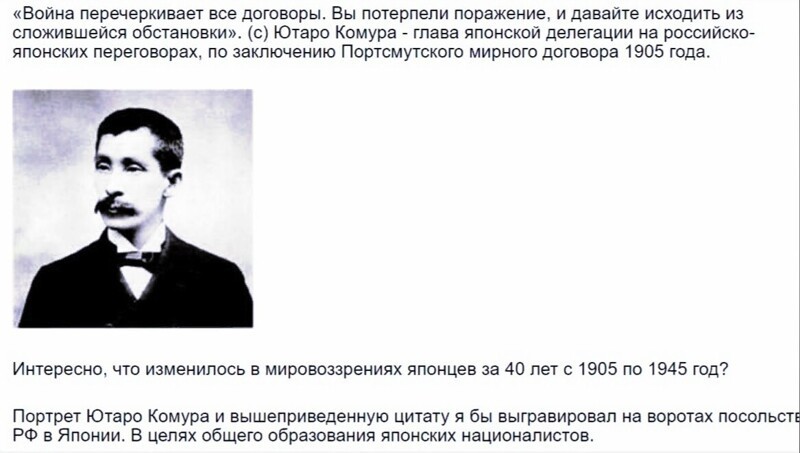 О политике и не только
