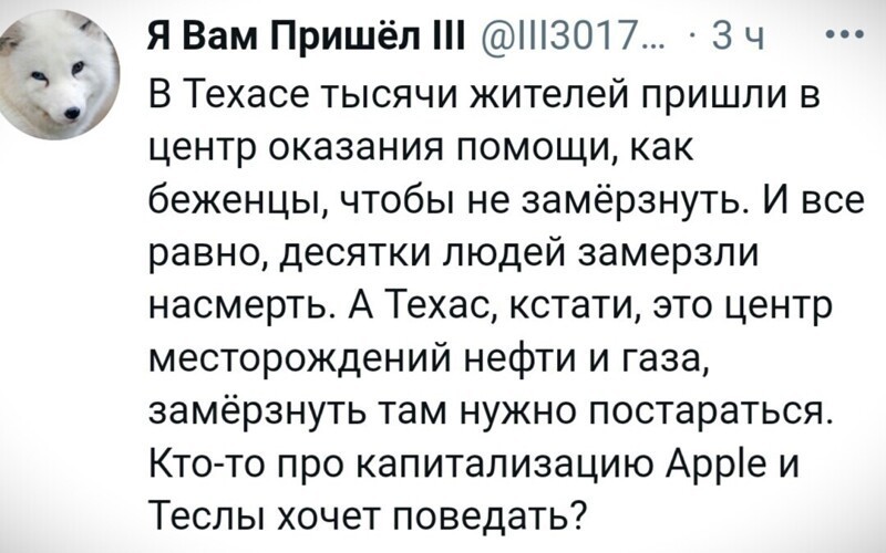  Статистика на вчерашний день - 24 человека погибли , и это не злорадство , а лишь горькая  статистика .